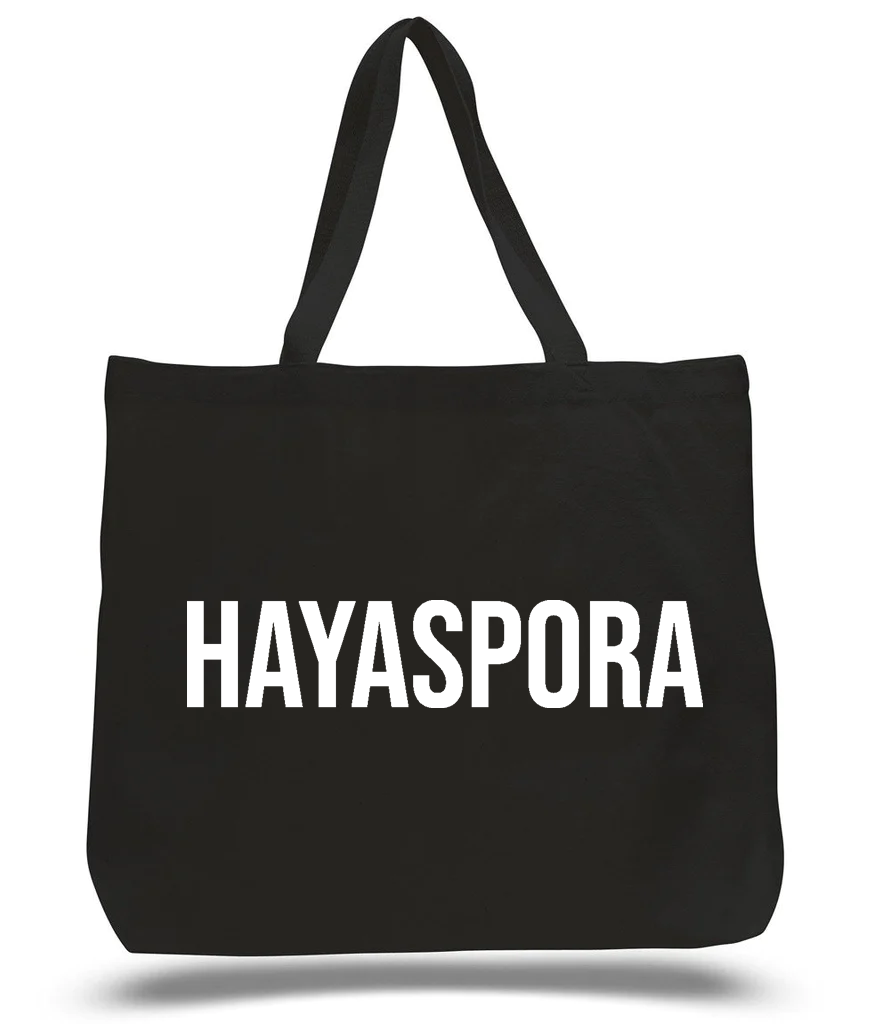 CHAPTER TWO TOTE
