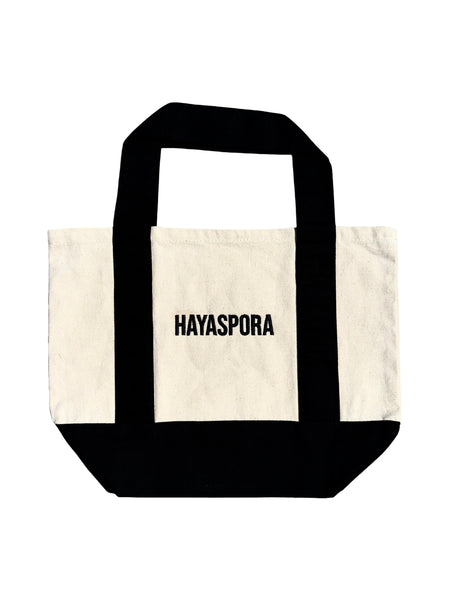 CHAPTER TWO MINI-TOTE – Hayaspora